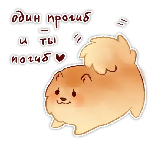 Булочка з корицею preview