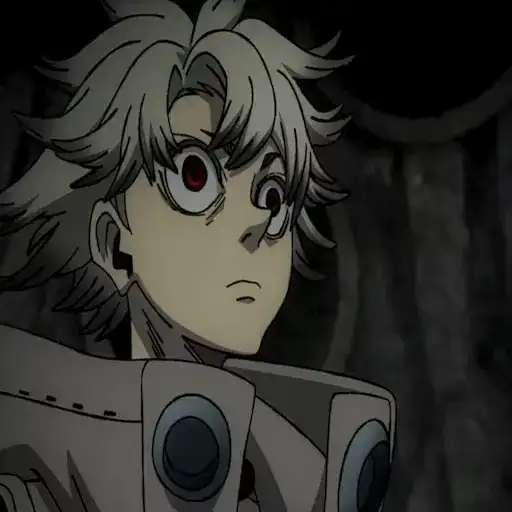 GACHIAKUTA🏮 preview