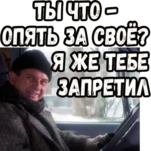 Один дома (2) preview