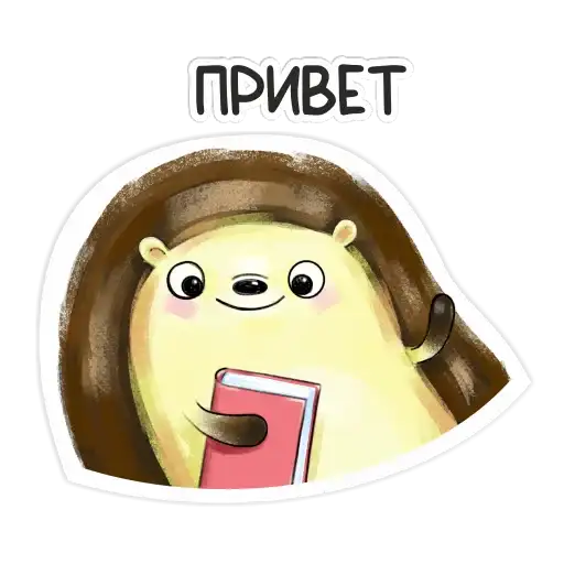 БиблиоЁж preview