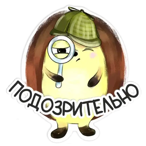 Sticker 🧐