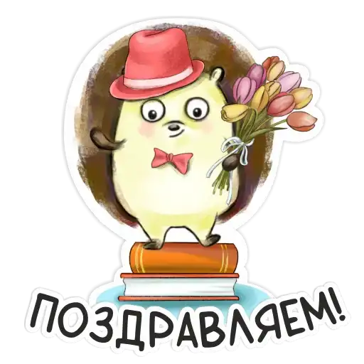 БиблиоЁж preview