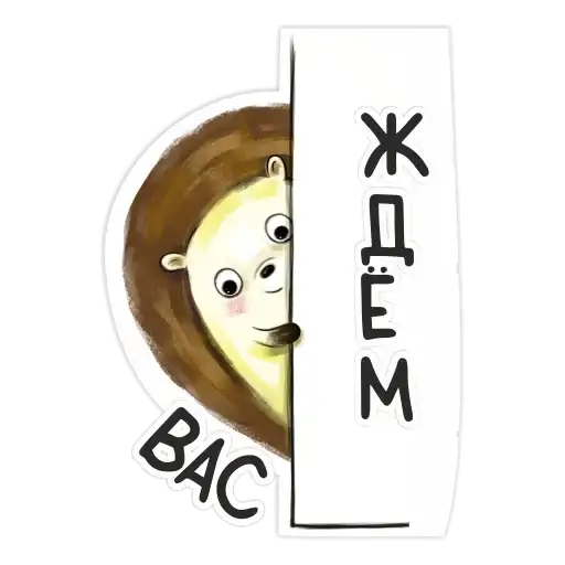 БиблиоЁж preview