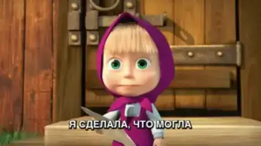 Sticker 🤷‍♀️