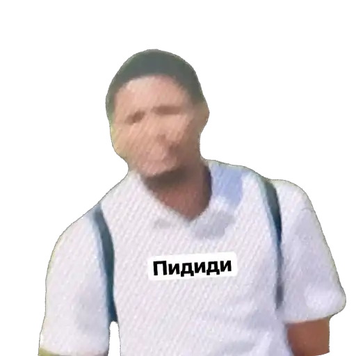 Sticker 🧍‍♂️