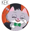 СберКот Animated 3 preview