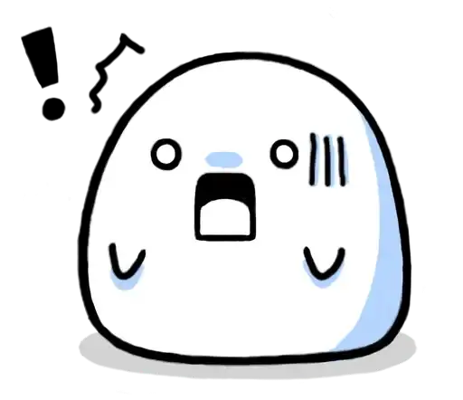 Just a snowball preview