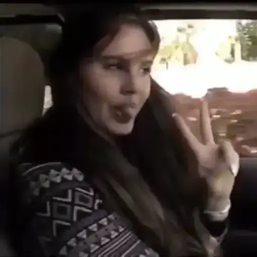 Lana del rey preview