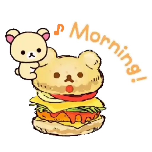 Good Morning preview