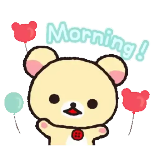 Good Morning preview