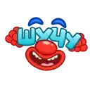 Летние слова preview