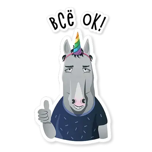 Hard worker Pony preview