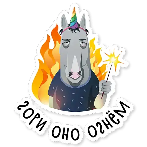 Hard worker Pony preview