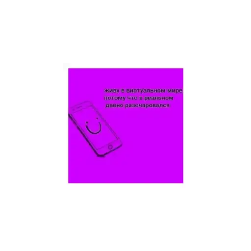 Дед инсайд preview