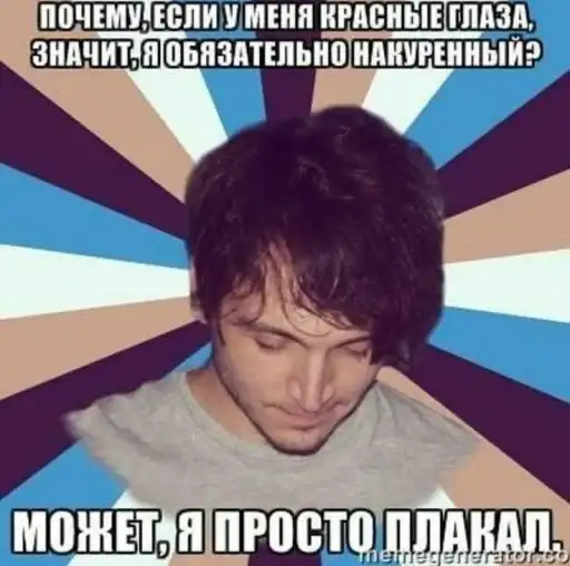 Валя стрыкало!🔥🌹 preview