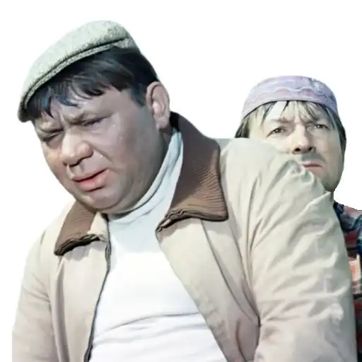 Джентльмены удачи preview