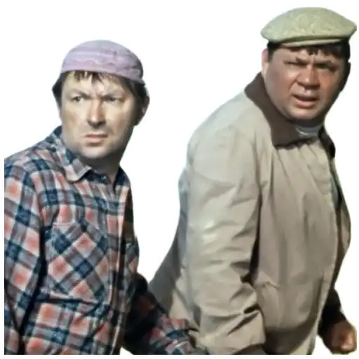 Джентльмены удачи preview