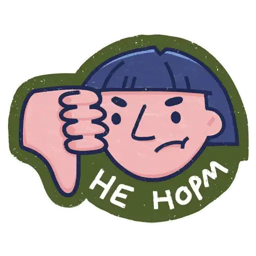 Sticker 👎