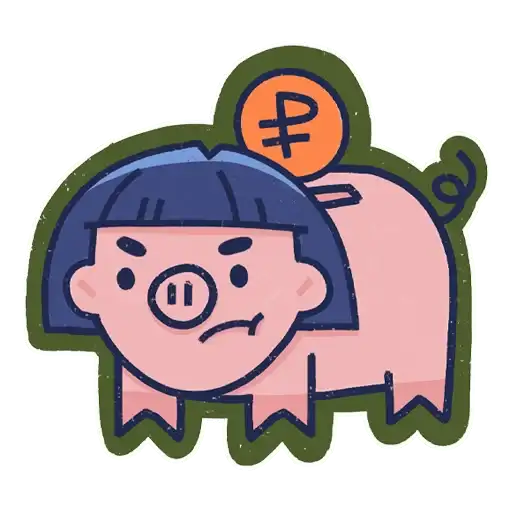 Sticker 🐷