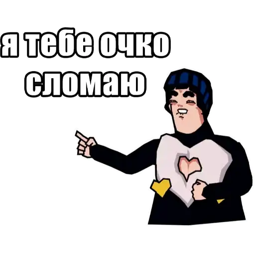 Sticker 🤼‍♂️