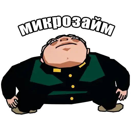 Sticker 👨‍👨‍👦