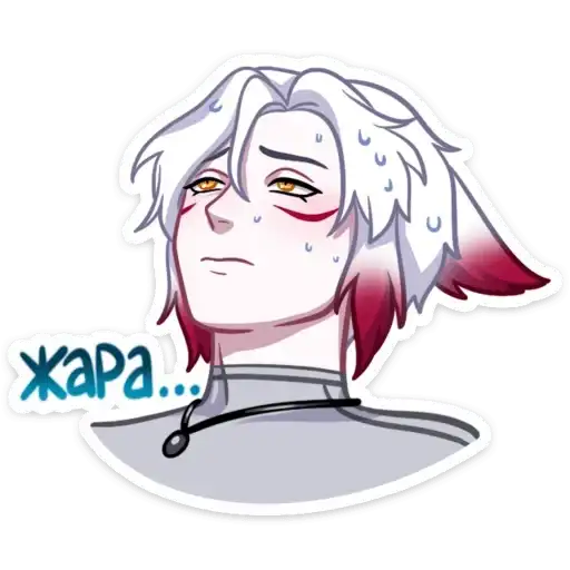 Мари и Хидэ: Медовый месяц preview