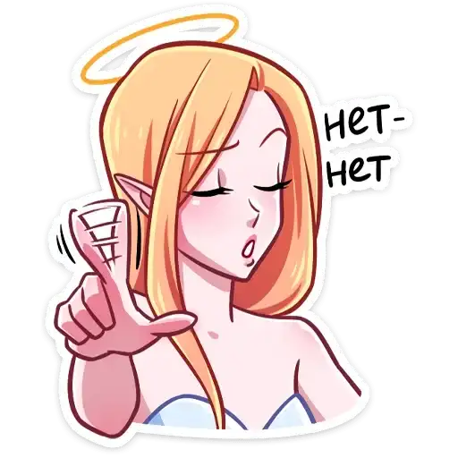 Sticker 🙅‍♀️