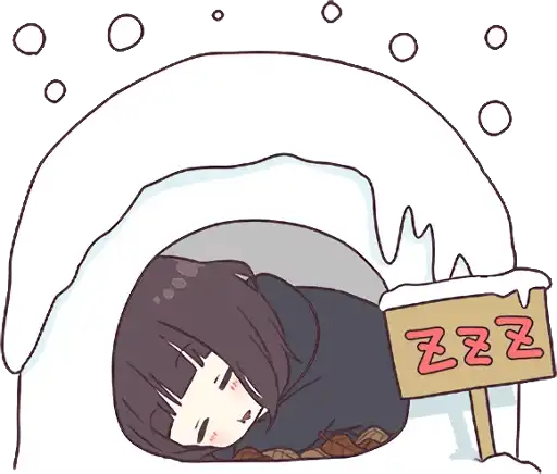 Sticker 😴
