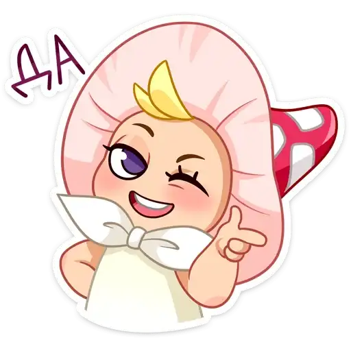 Sticker 😉