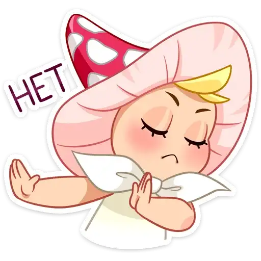 Sticker 🙅‍♂️