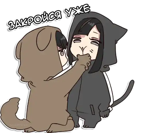Sticker 🤫