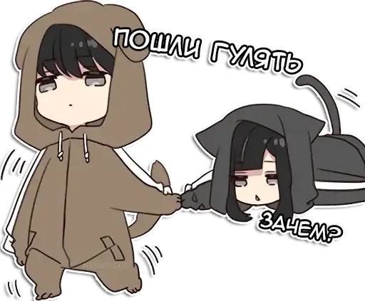 Sticker 🚶