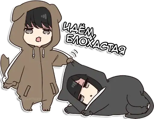 Sticker 👾