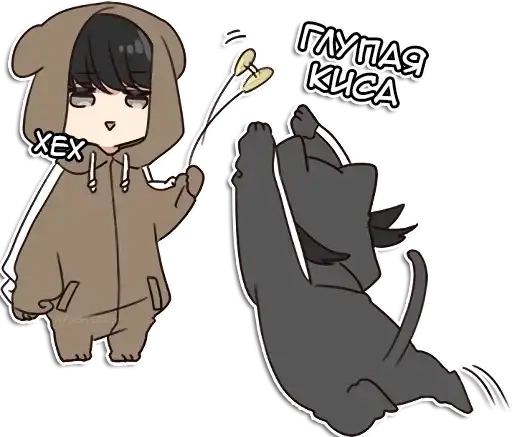 Sticker 🐱