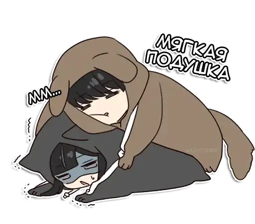 Sticker 😚