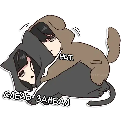 Sticker 💢