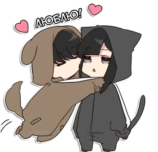 Sticker 😍