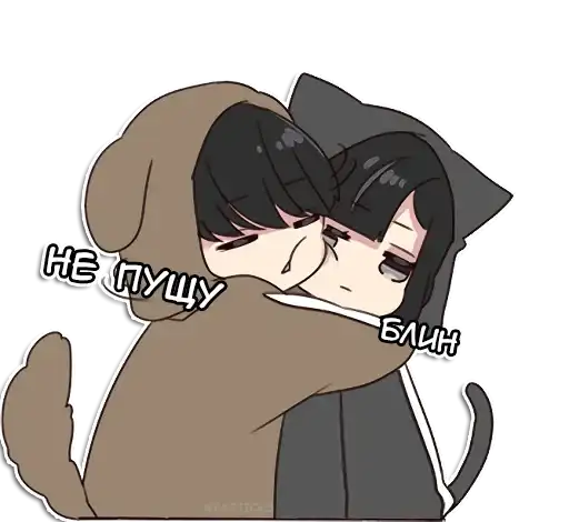 Sticker 🤗