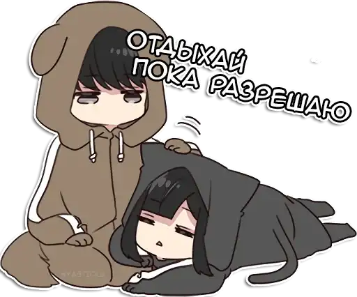 Sticker 🤠