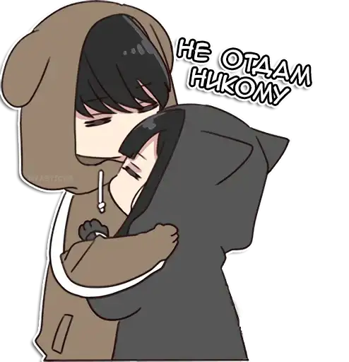 Sticker 😘