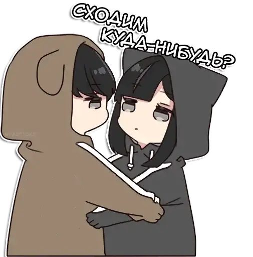 Sticker 👫