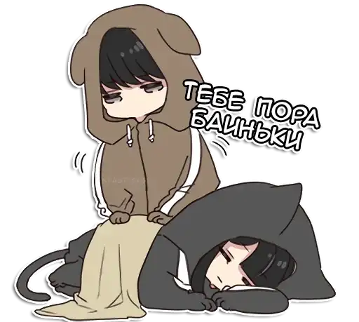 Sticker 😴