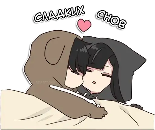 Sticker 😴