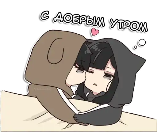Юрудура-кун 2 preview