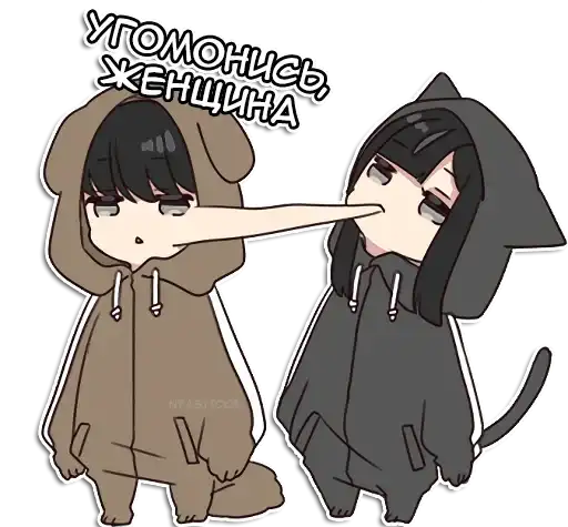 Sticker 👿