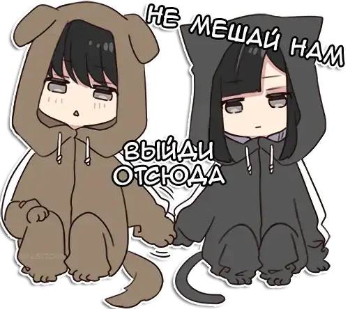 Sticker 😠
