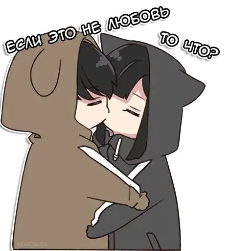 Sticker ❤