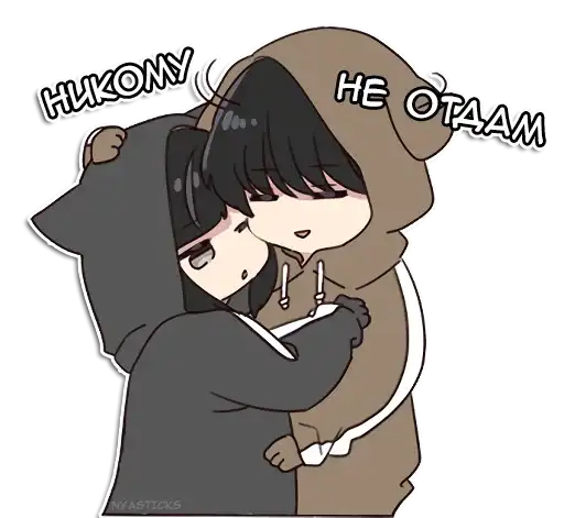 Sticker 🥰