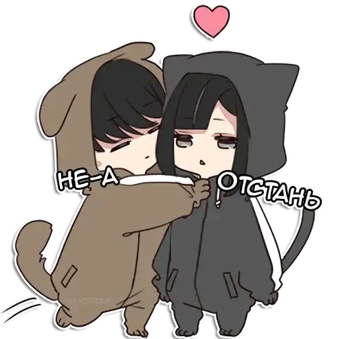 Sticker 😤
