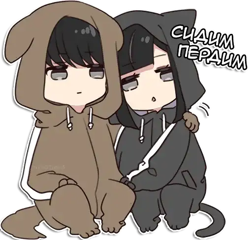 Sticker 👫